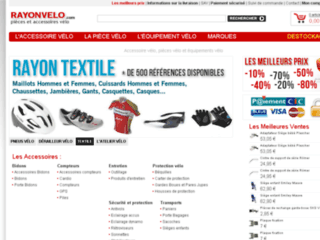 Détails : Freins V-Brake Shimano
