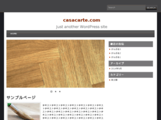Détails : CasaCarte Blog - Aux portes de l'Inde