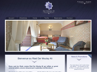 Détails : Location de riad à Marrakech