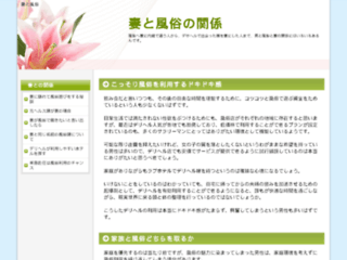 Détails : Programmation C, tutoriels Informatique, articles ...