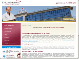 Détails : Chirurgie esthétique en Tunisie