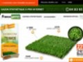 Détails : Gazon synthétique : jardins, terrasses et aires de jeux