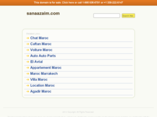 Détails : Site officiel de Sanaa Zaim