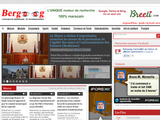 Détails : Presse marocaine