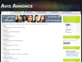 Détails : Gmail : la messagerie Google