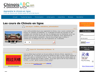 Cours de chinois