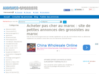 Détails : Vente gros