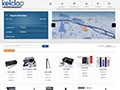 Détails : Cigadvisor